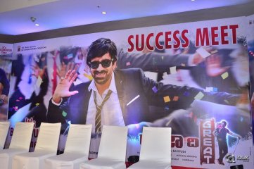 Raja The Great Movie Success Meet